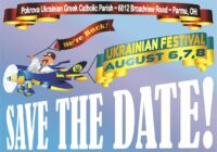 Ukrainian Festival 2021