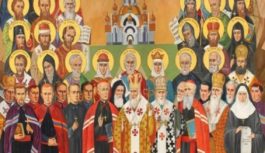 Бюлетень – 19 липня 8 неділя по Зісланню Святого Духа Неділя отців шести  Вс. Соборів