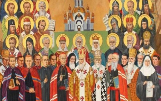 Бюлетень – 8 липня, 2021 року, 4 Неділя після Зіслання Св. Духа. Всіх святих українського народу.