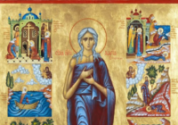 Бюлетень -17 березня 5 Неділя Посту. Преподобної Mарії Єгипетської