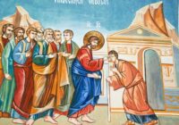 Бюлетень – 25 травня НЕДІЛЯ СЛІПОРОДЖЕНОГО