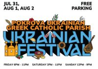 Український Фестиваль