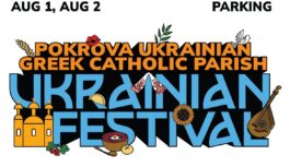Український Фестиваль